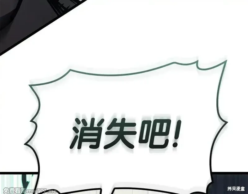 第91话403