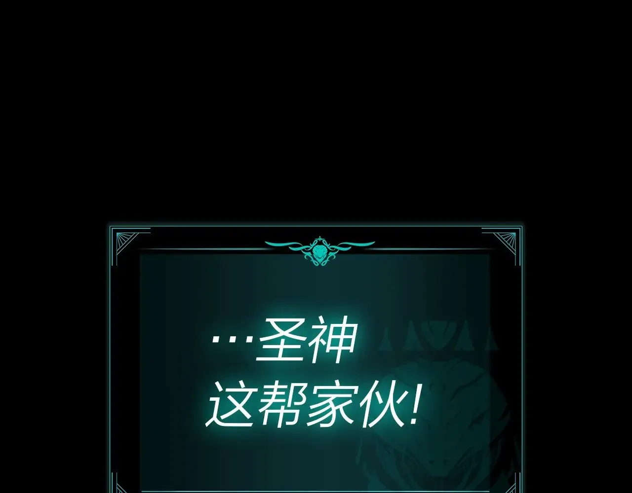 第95话 记忆169