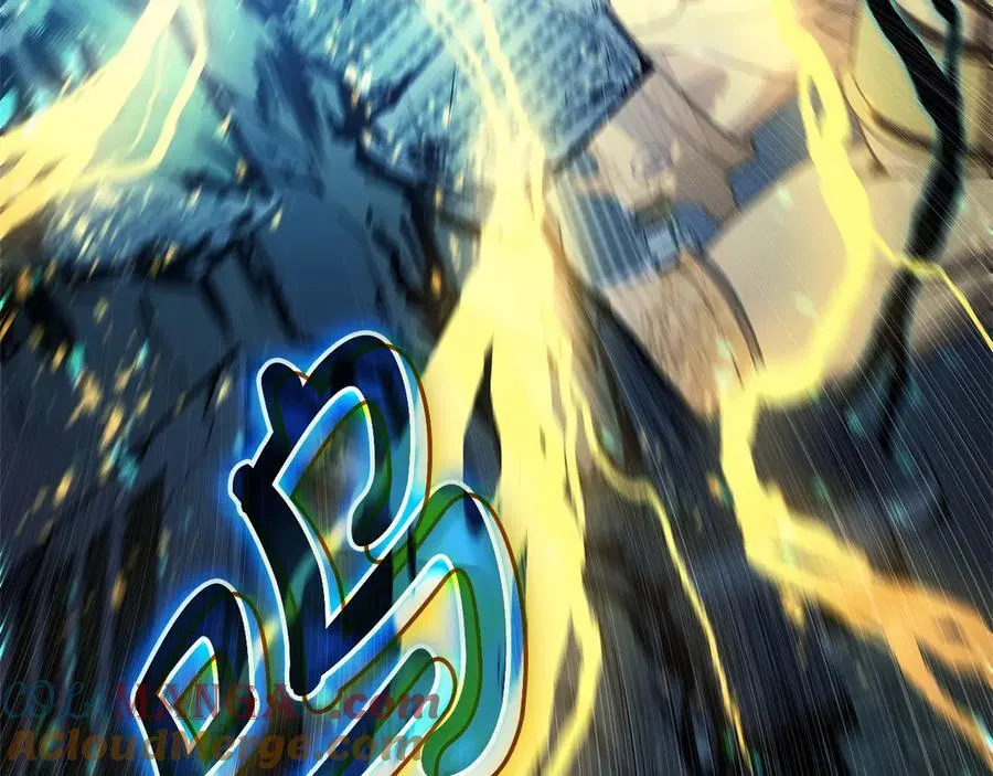第101话 资格证明144