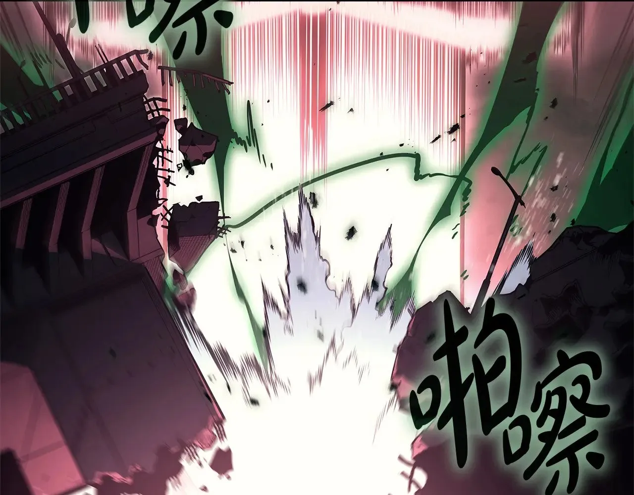 第89话 新形态21