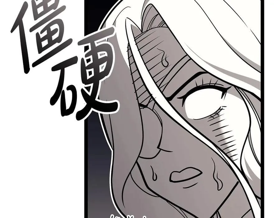 第98话 被迫潜入157
