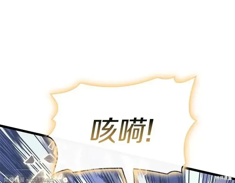 第91话137