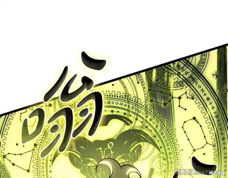 第91话45
