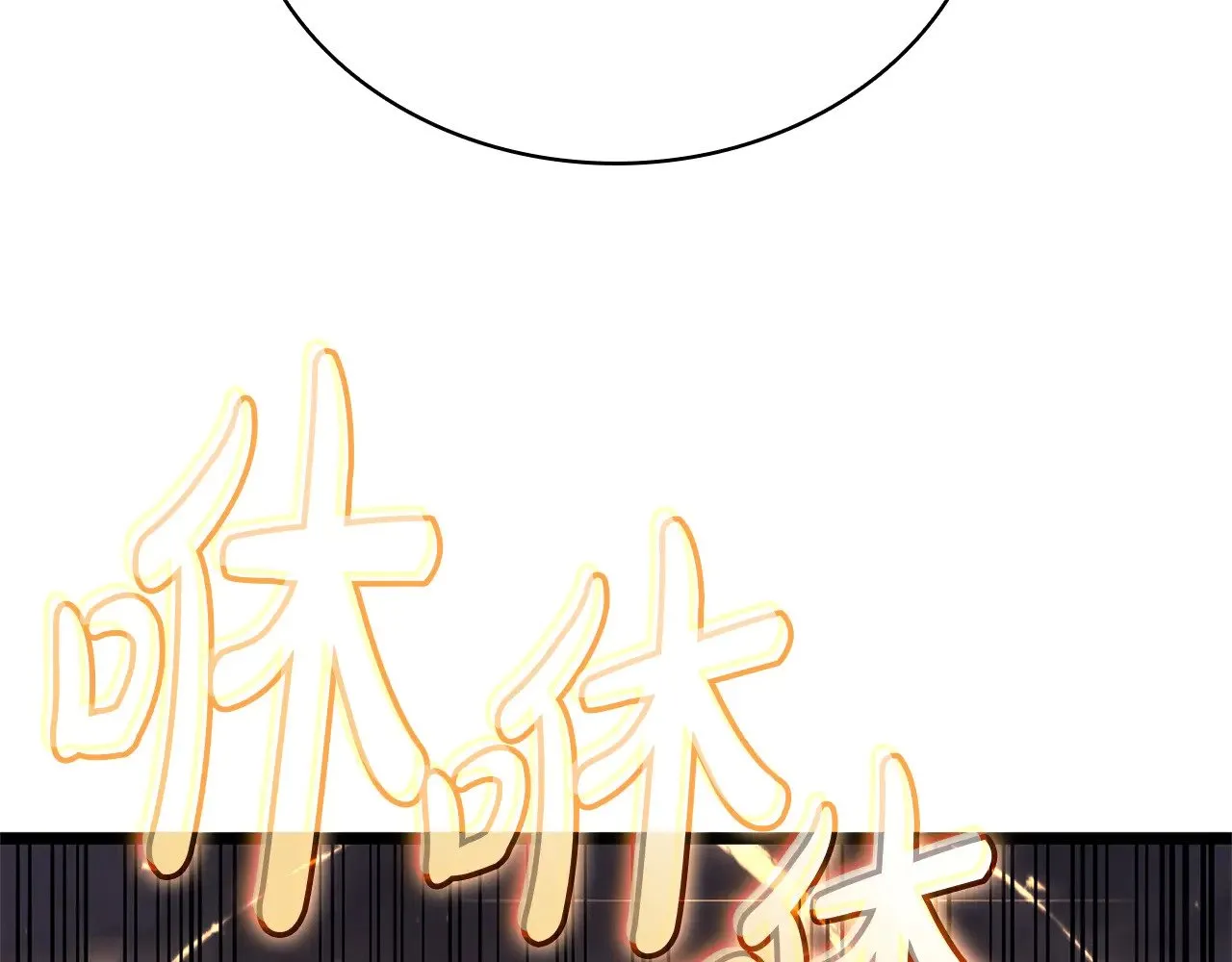 第87话 爆头91
