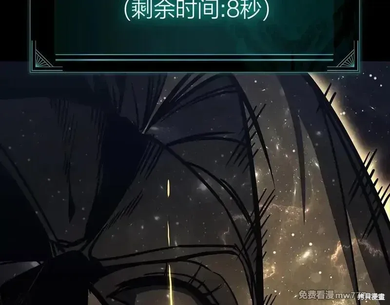 第93话187