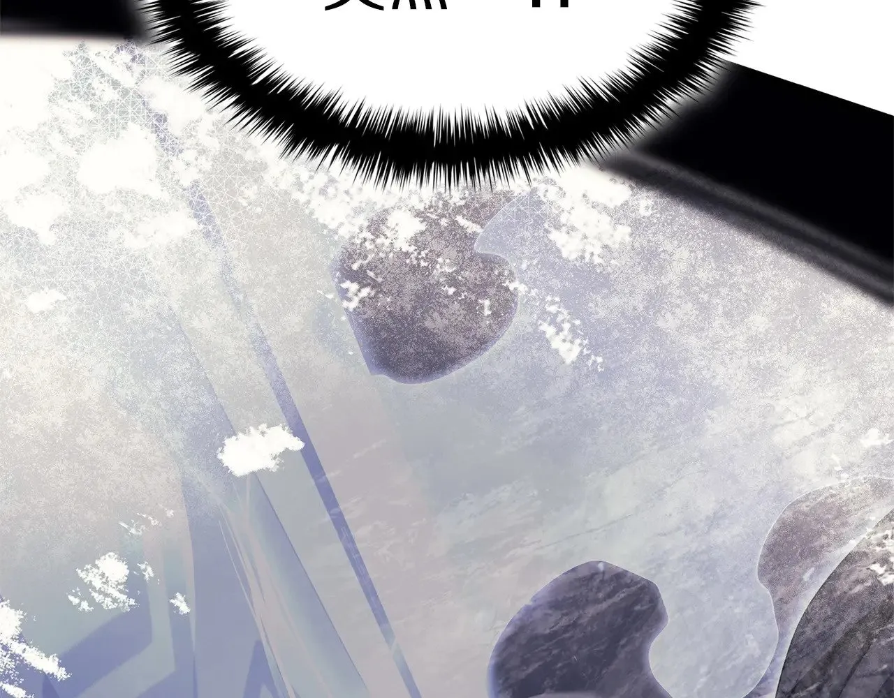 第86话 天秤座出现214