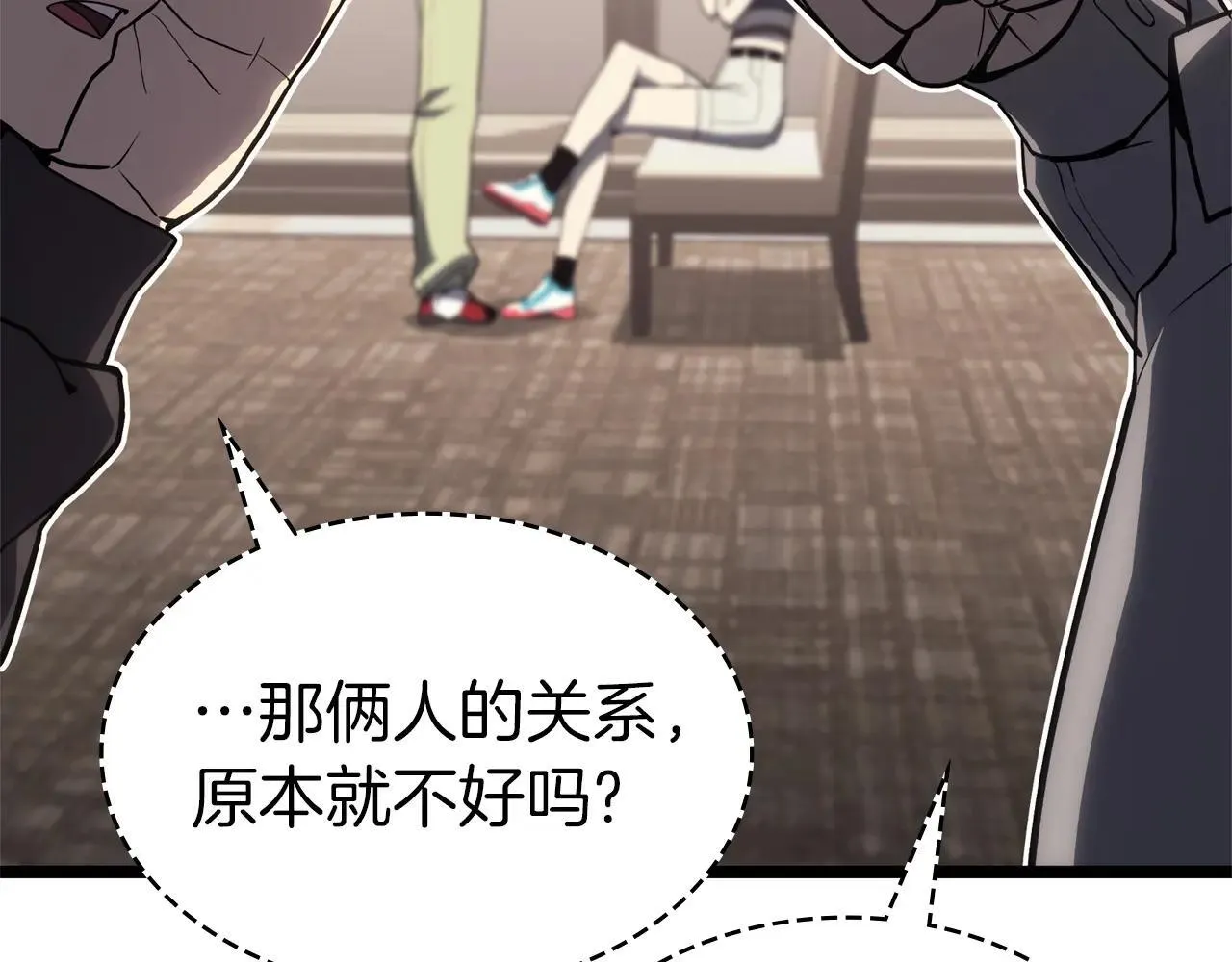 第102话 归还荣耀133