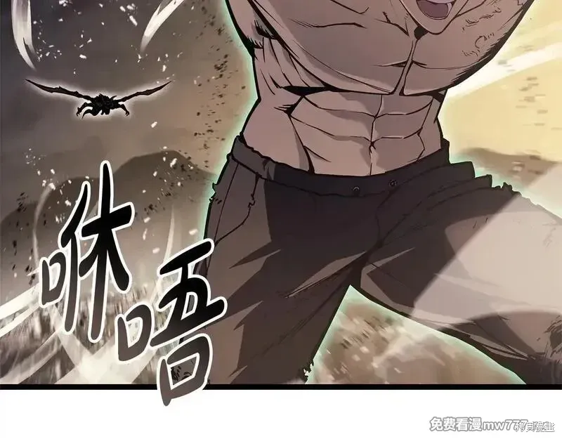 第91话247