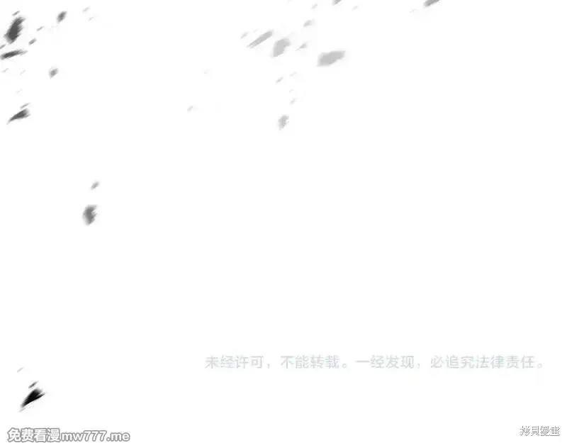 第93话257
