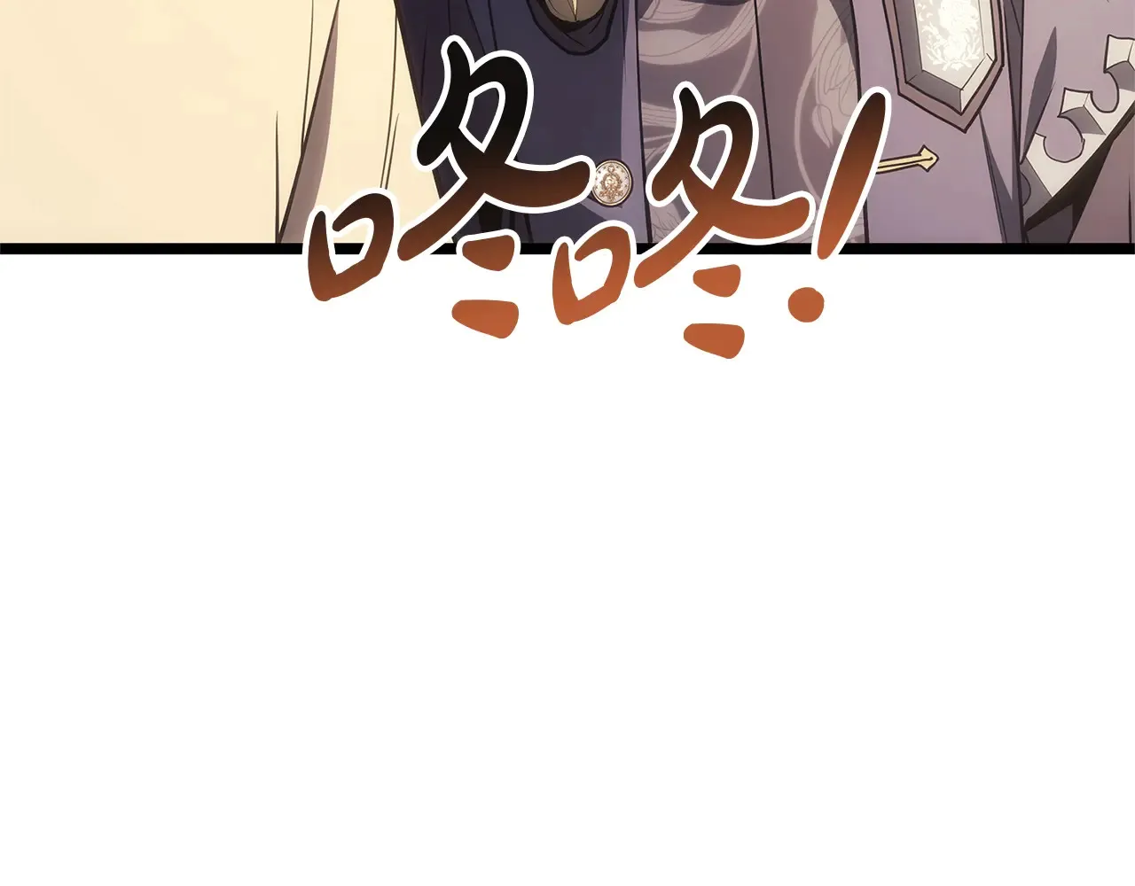 第87话 爆头47