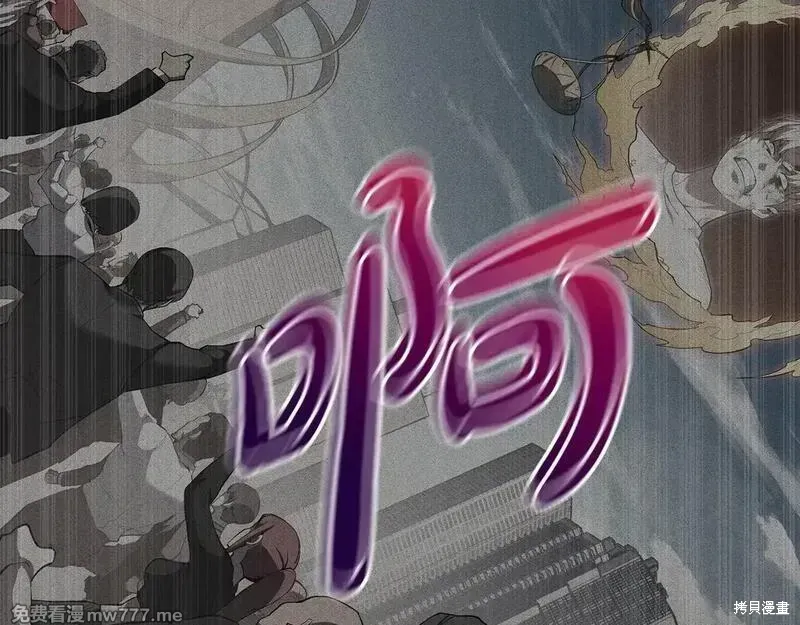 第90话56