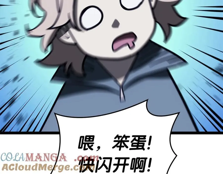第97话 登场人物128