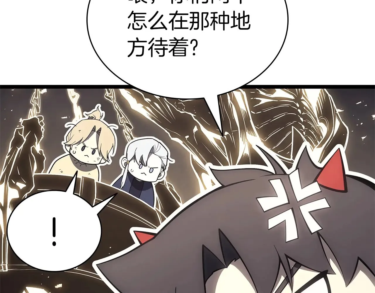 第87话 爆头207