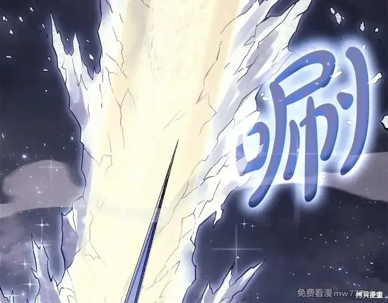 第91话104