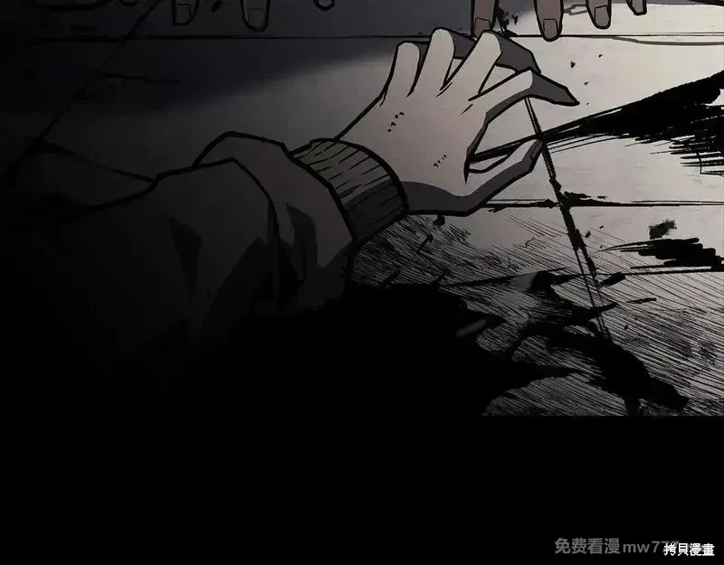 第93话43