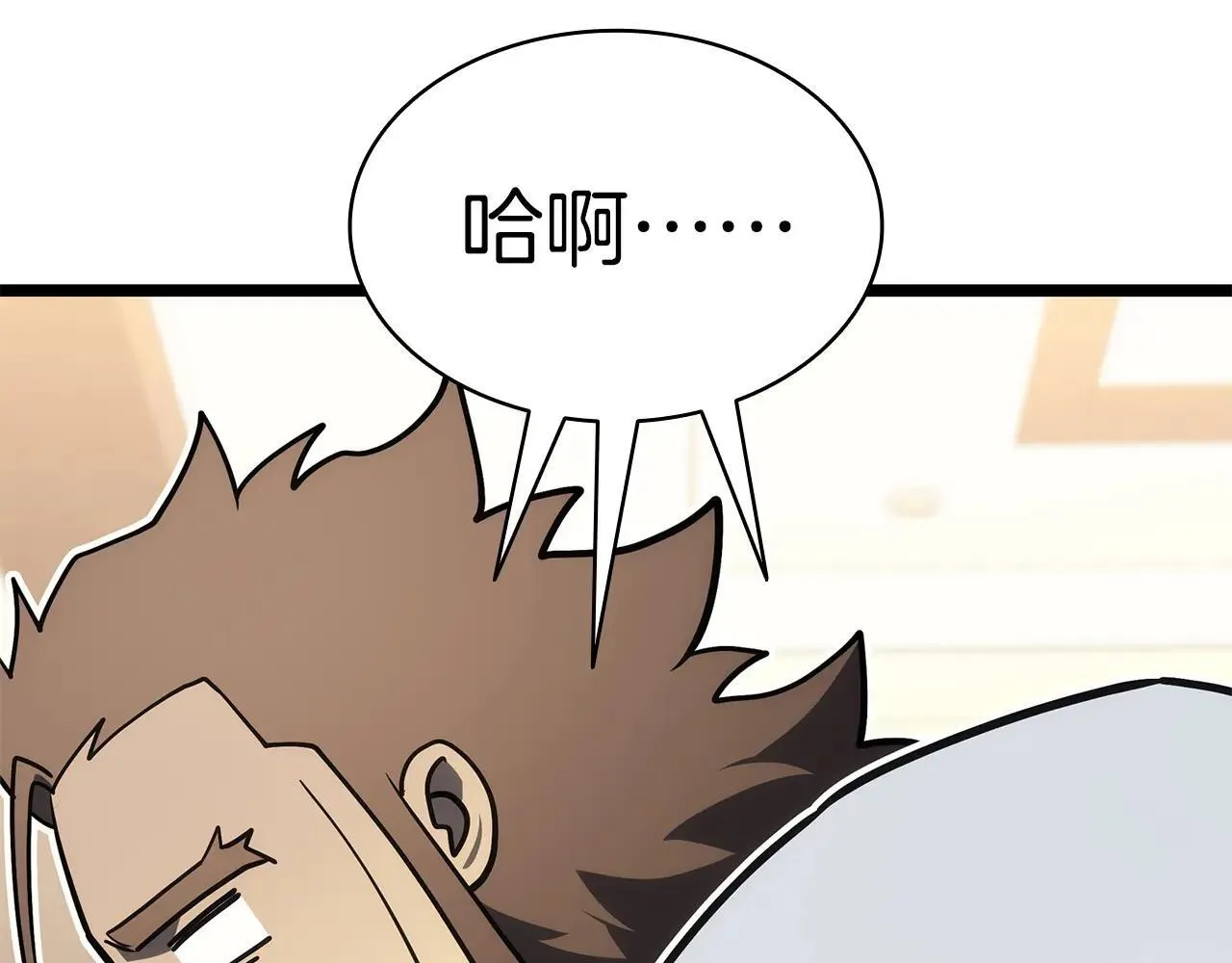 第102话 归还荣耀263