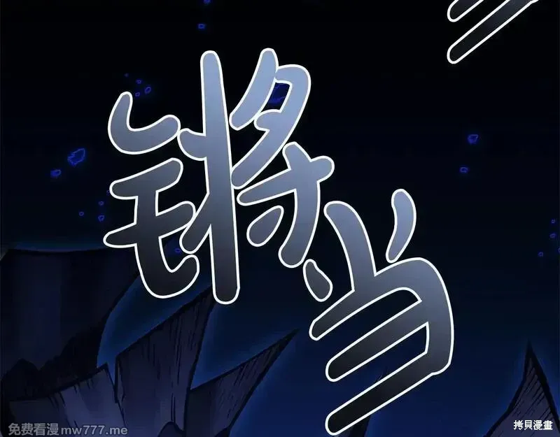 第91话477