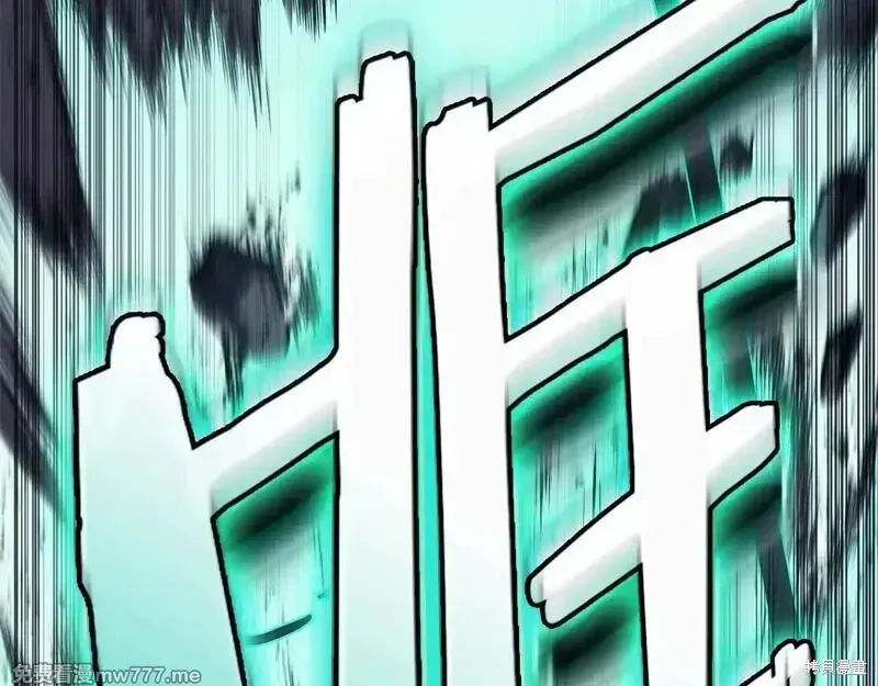 第90话236