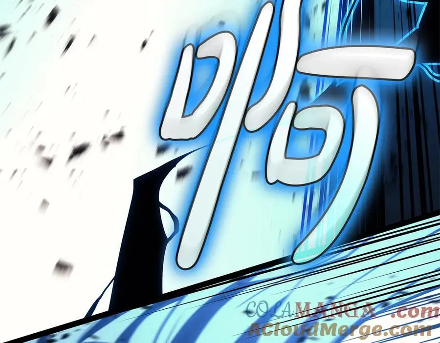 第97话 登场人物124