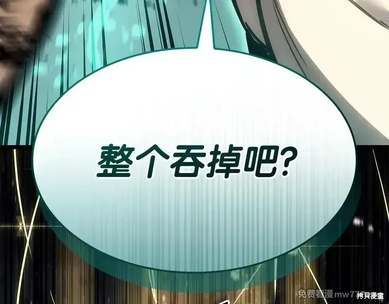 第94话264