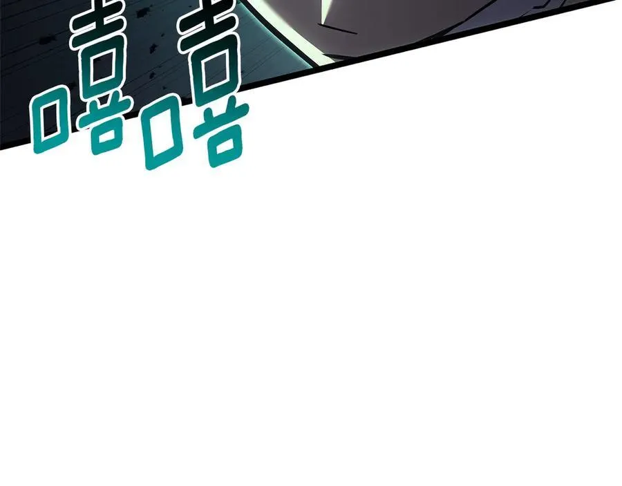 第101话 资格证明39