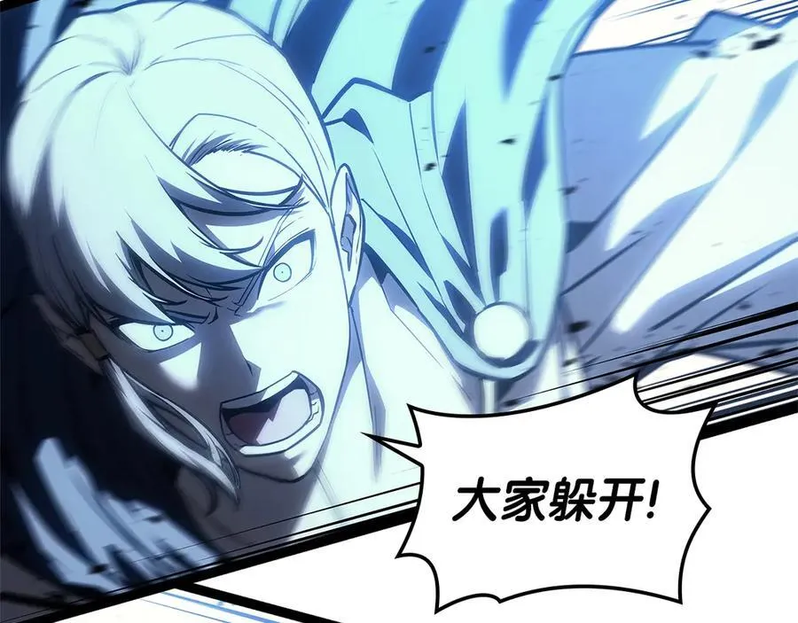第97话 登场人物125