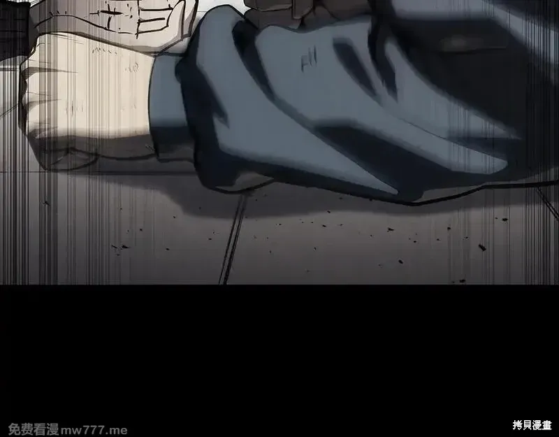 第93话71