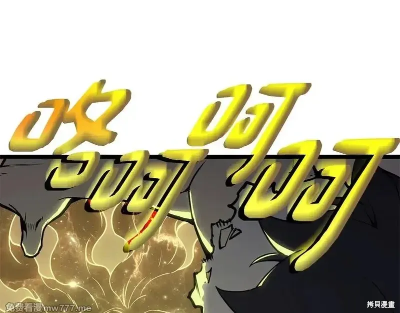 第91话52