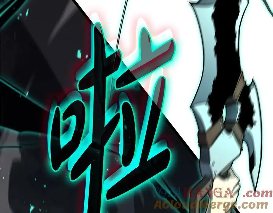 第100话 蛇夫座vs狮子座284