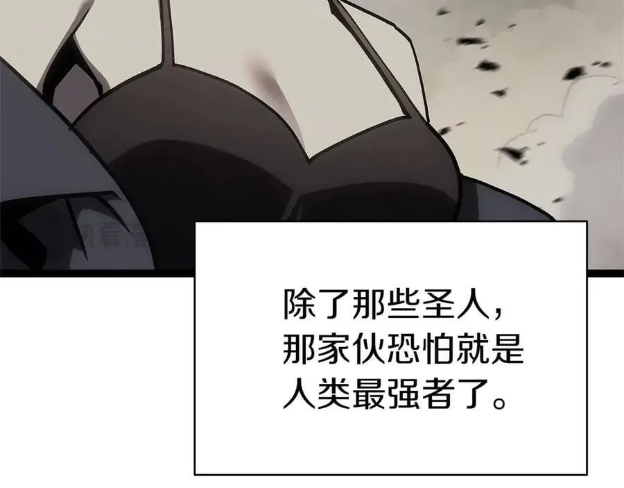 第97话 登场人物269
