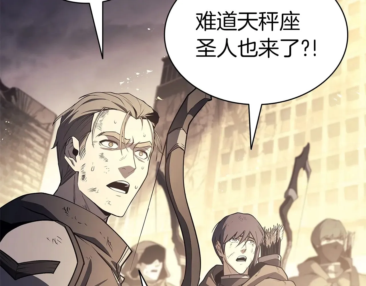 第87话 爆头110