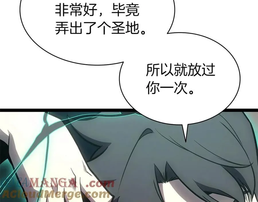 第98话 被迫潜入72