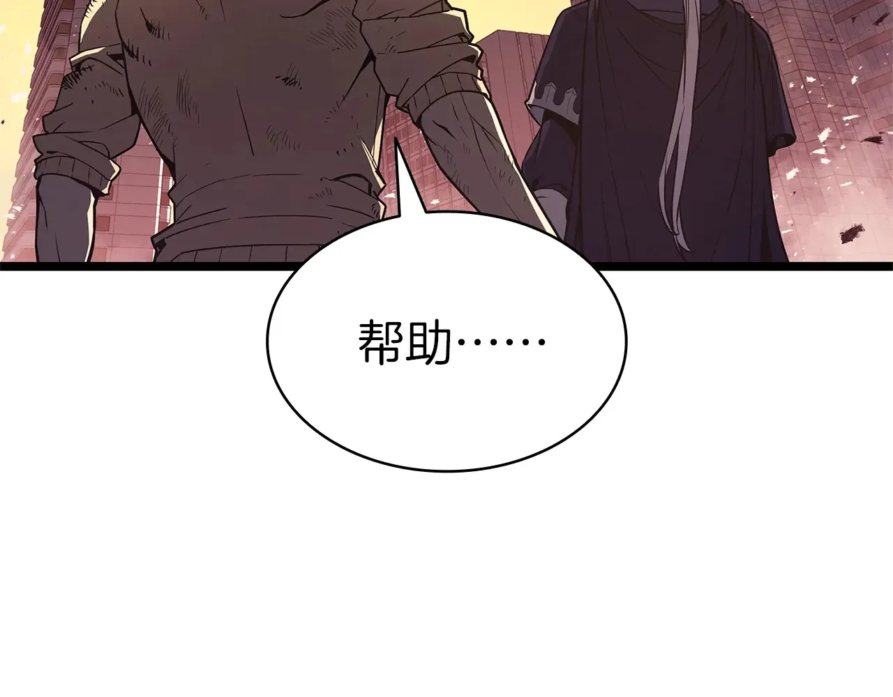 第89话 新形态121