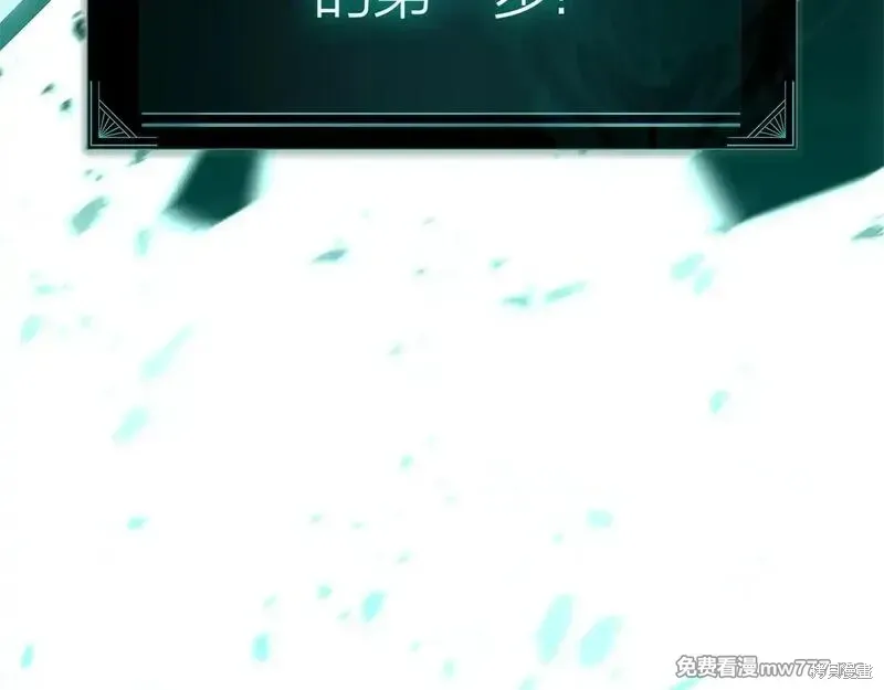 第94话66