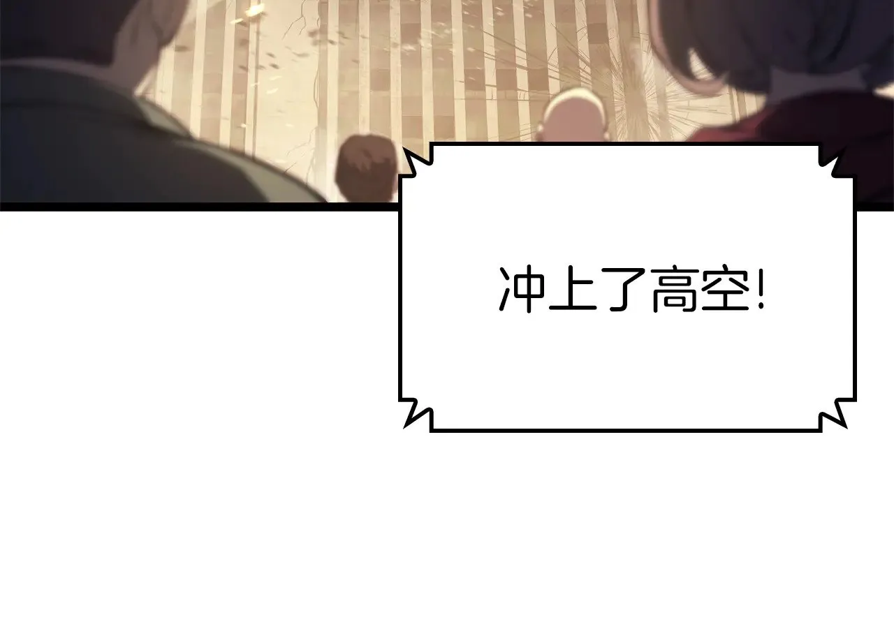 第91话 末世救赎284