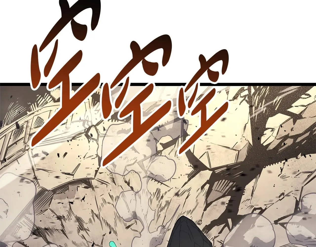 第88话 愤怒的代言人181