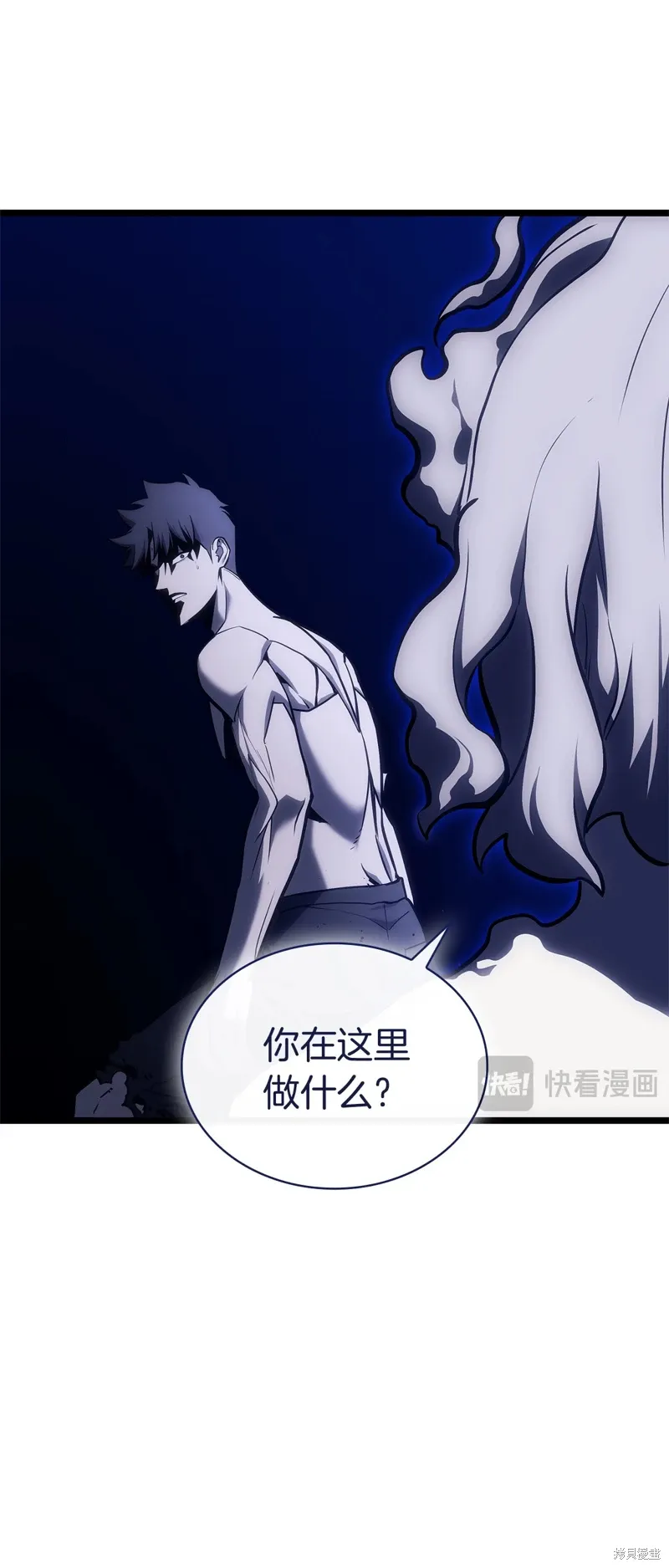 第92话57