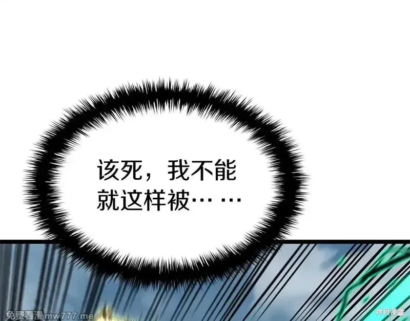 第94话173