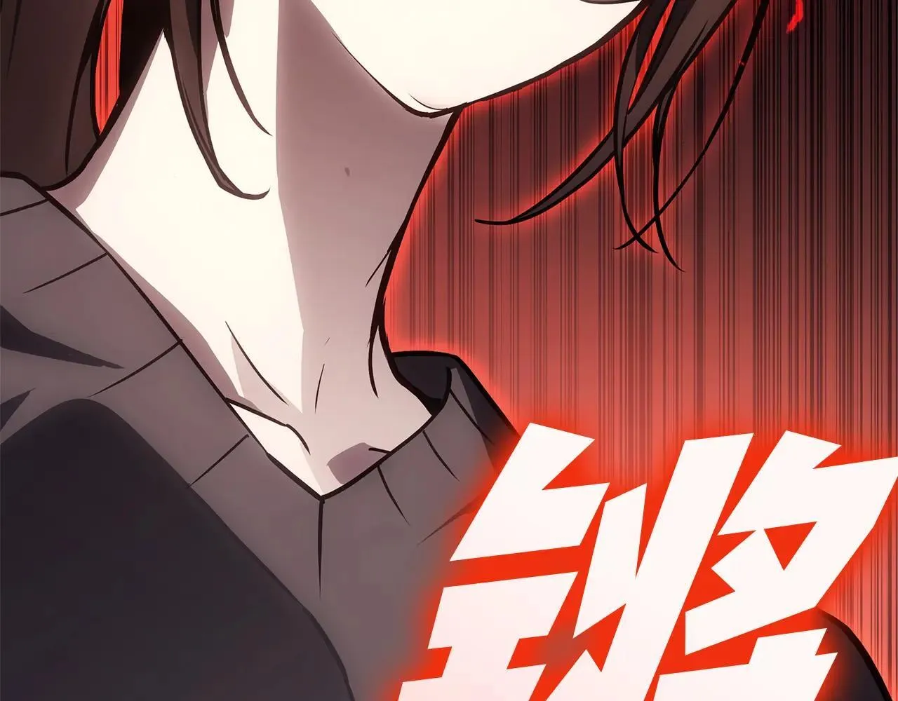 第102话 归还荣耀12