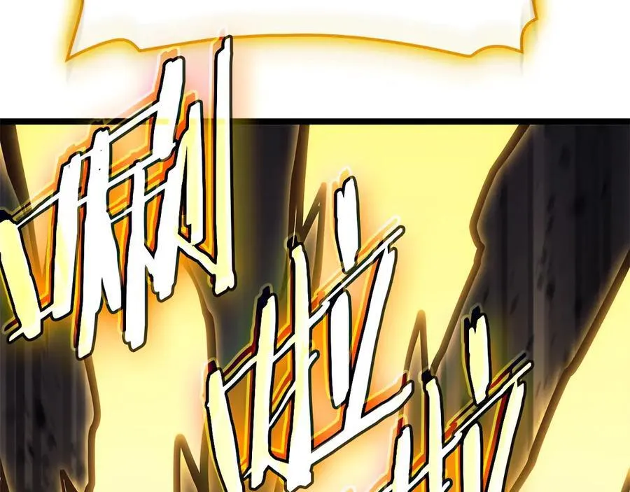 第100话 蛇夫座vs狮子座251