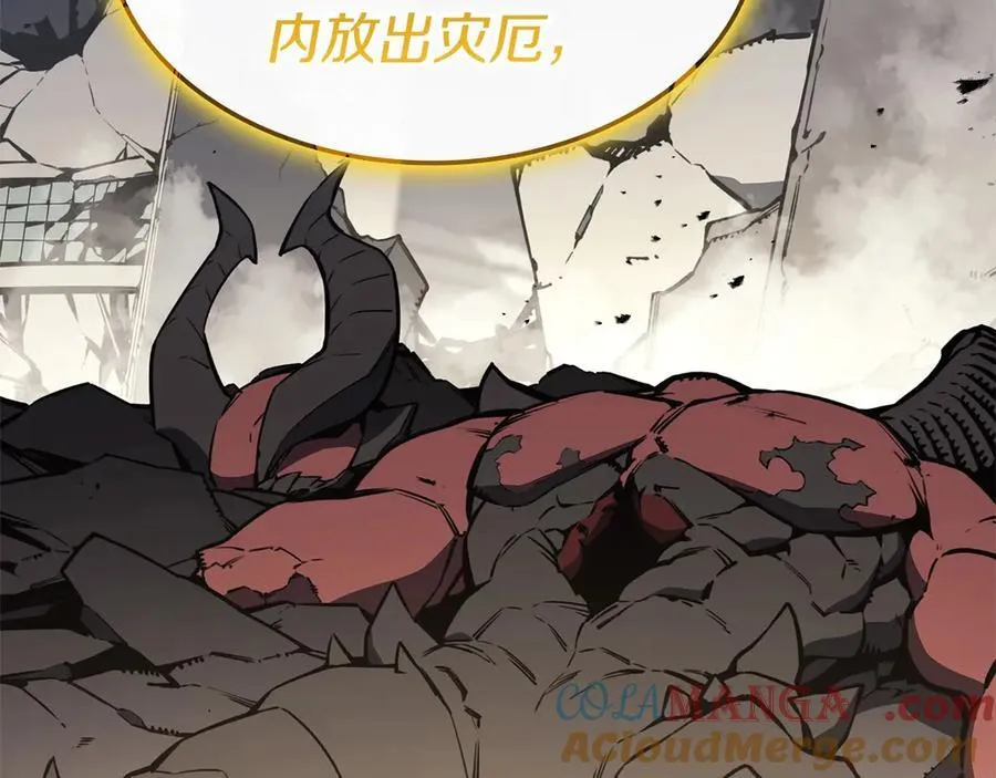 第100话 蛇夫座vs狮子座52
