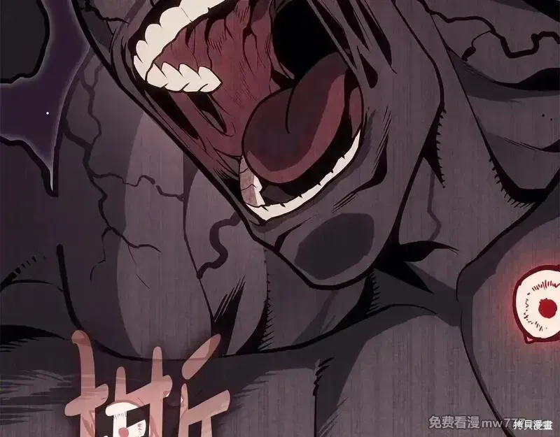 第91话33