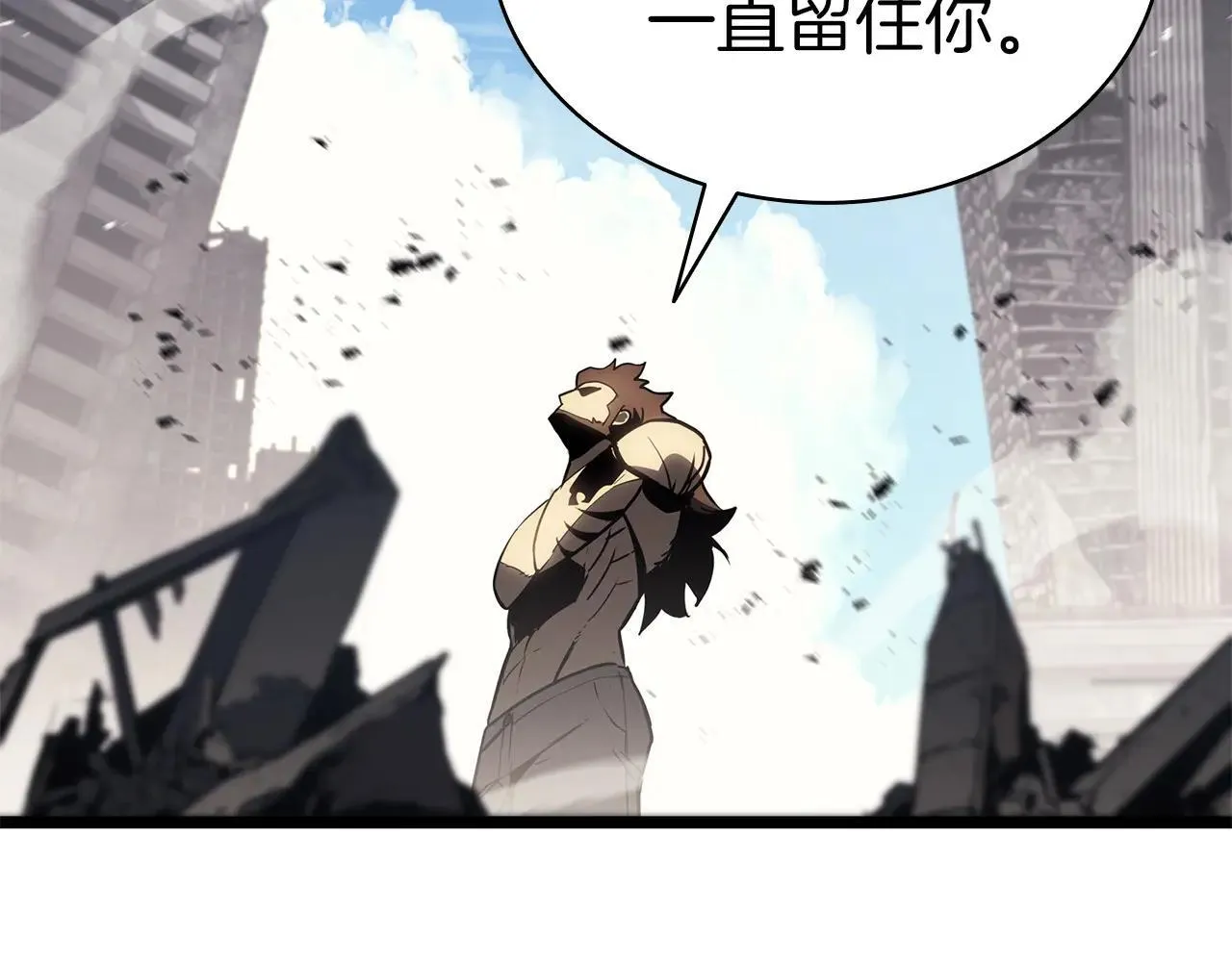 第102话 归还荣耀61