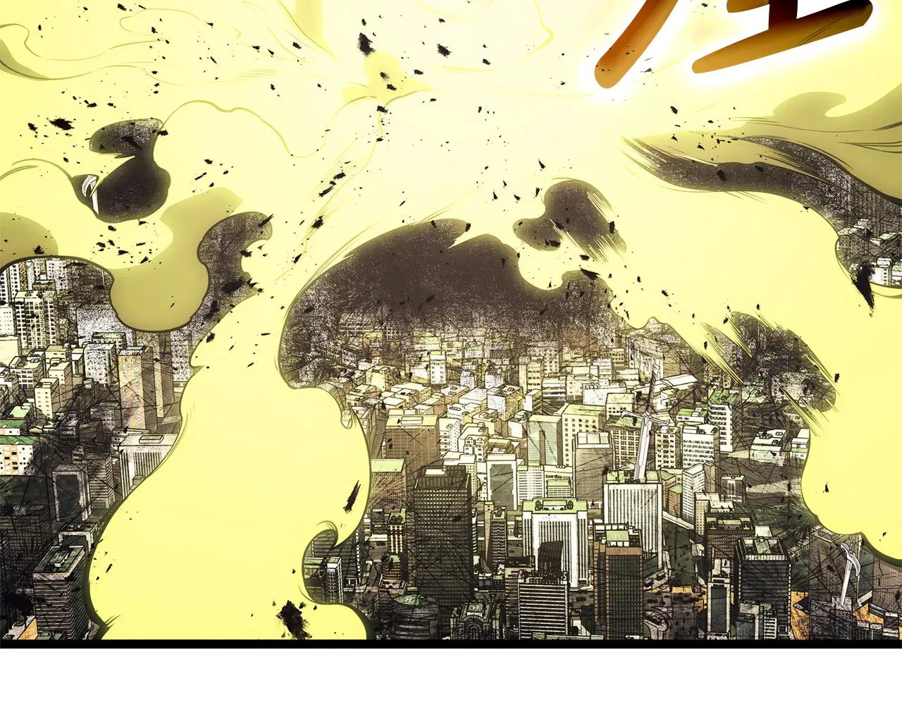 第91话 末世救赎87