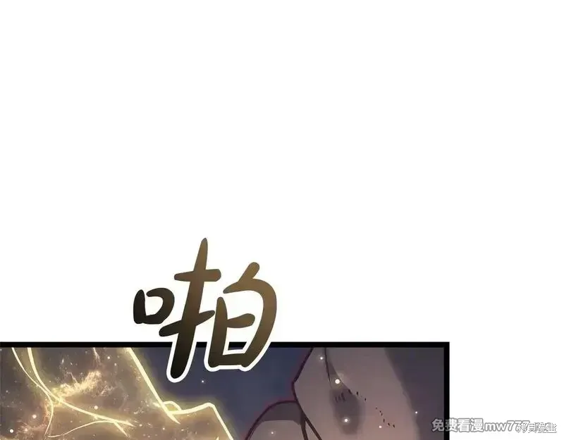 第91话49