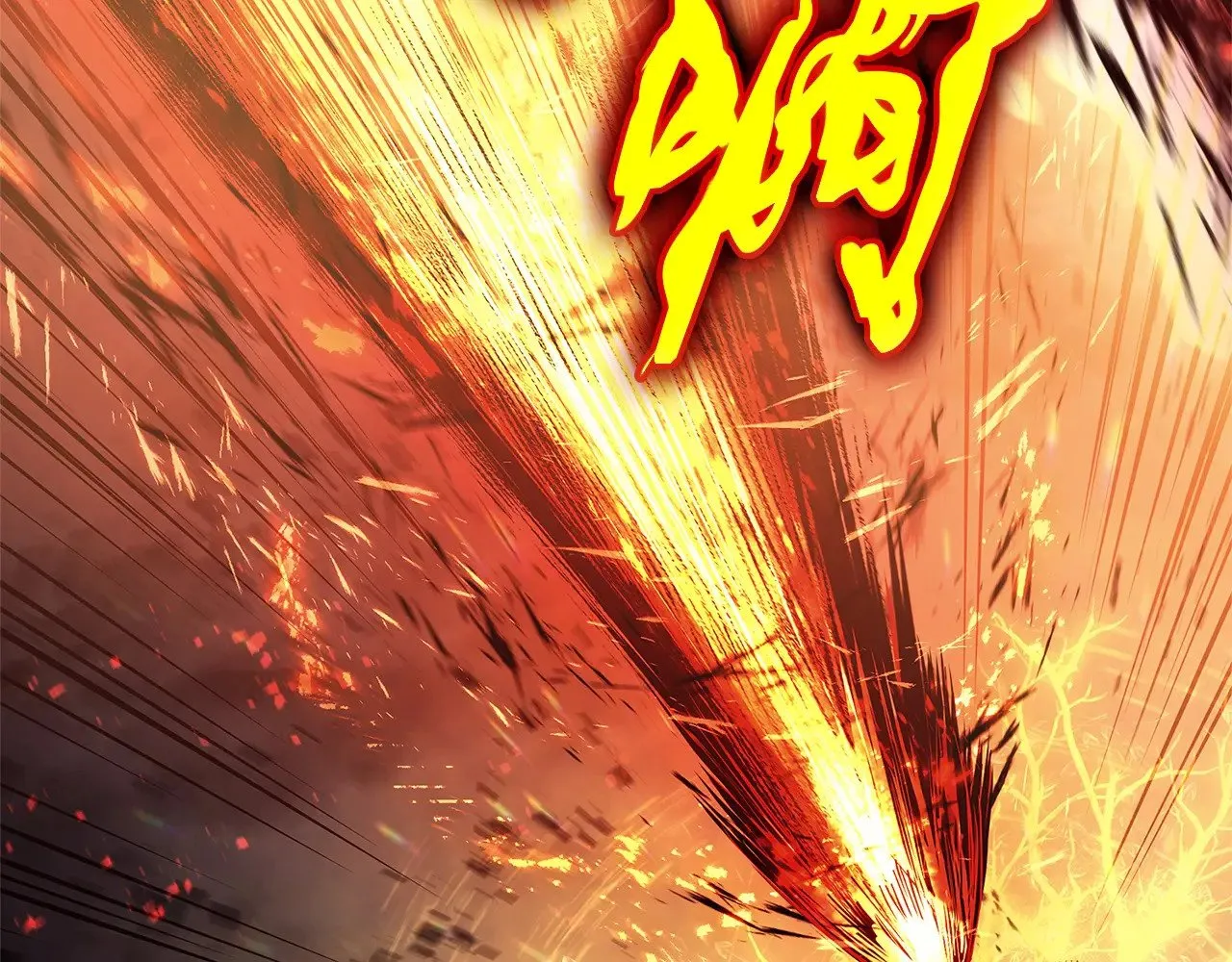 第89话 新形态264