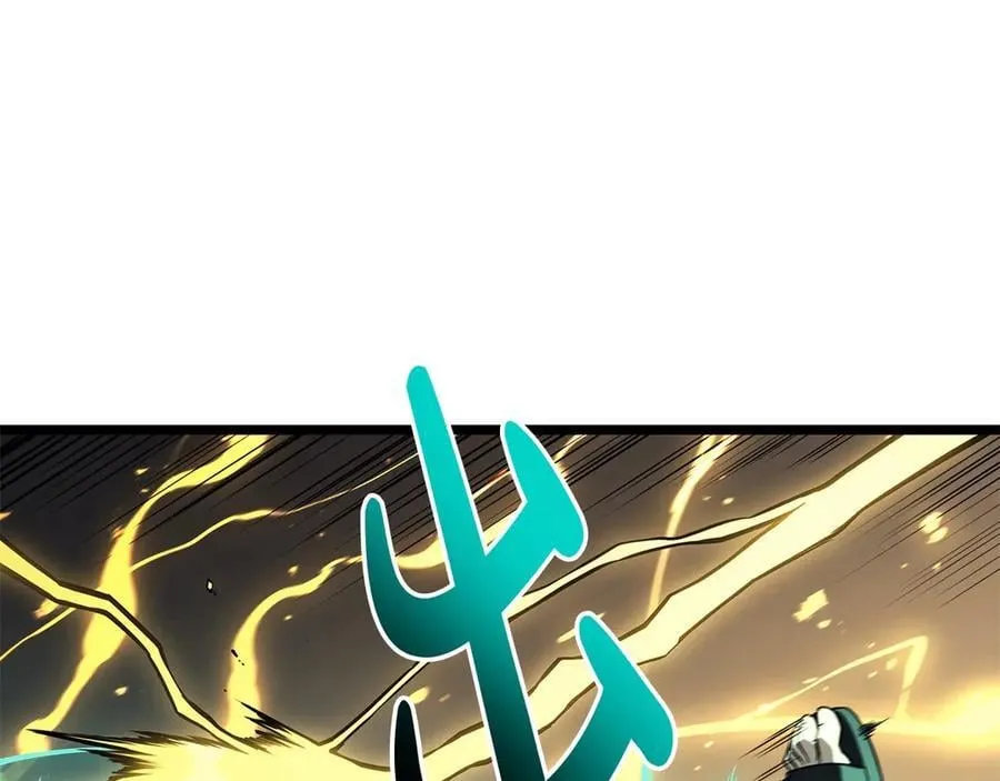 第100话 蛇夫座vs狮子座149