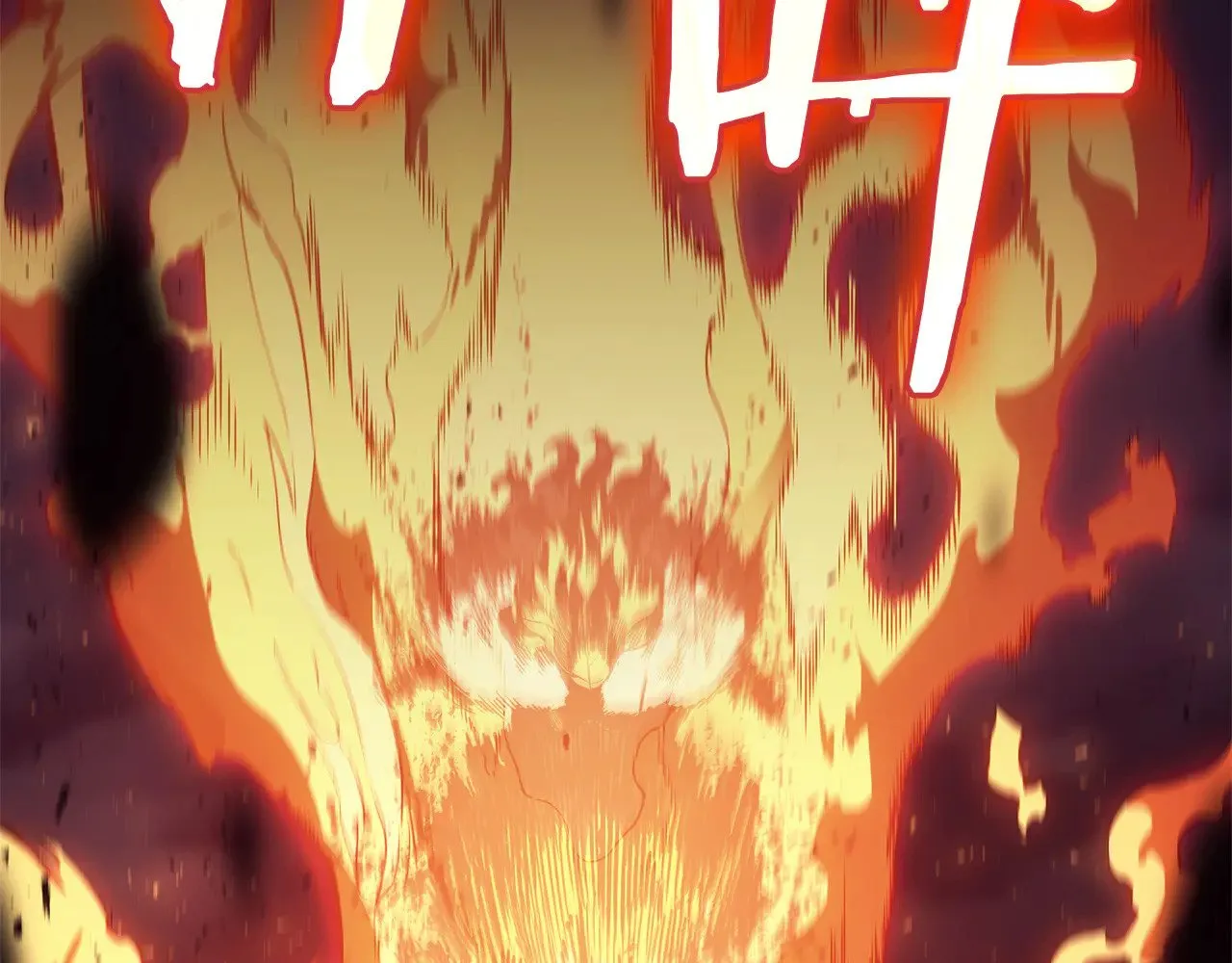 第91话 末世救赎213