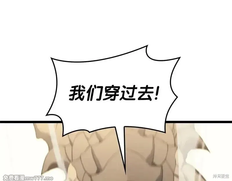 第91话272