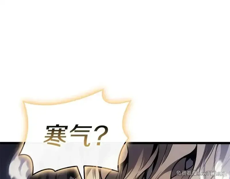 第91话97